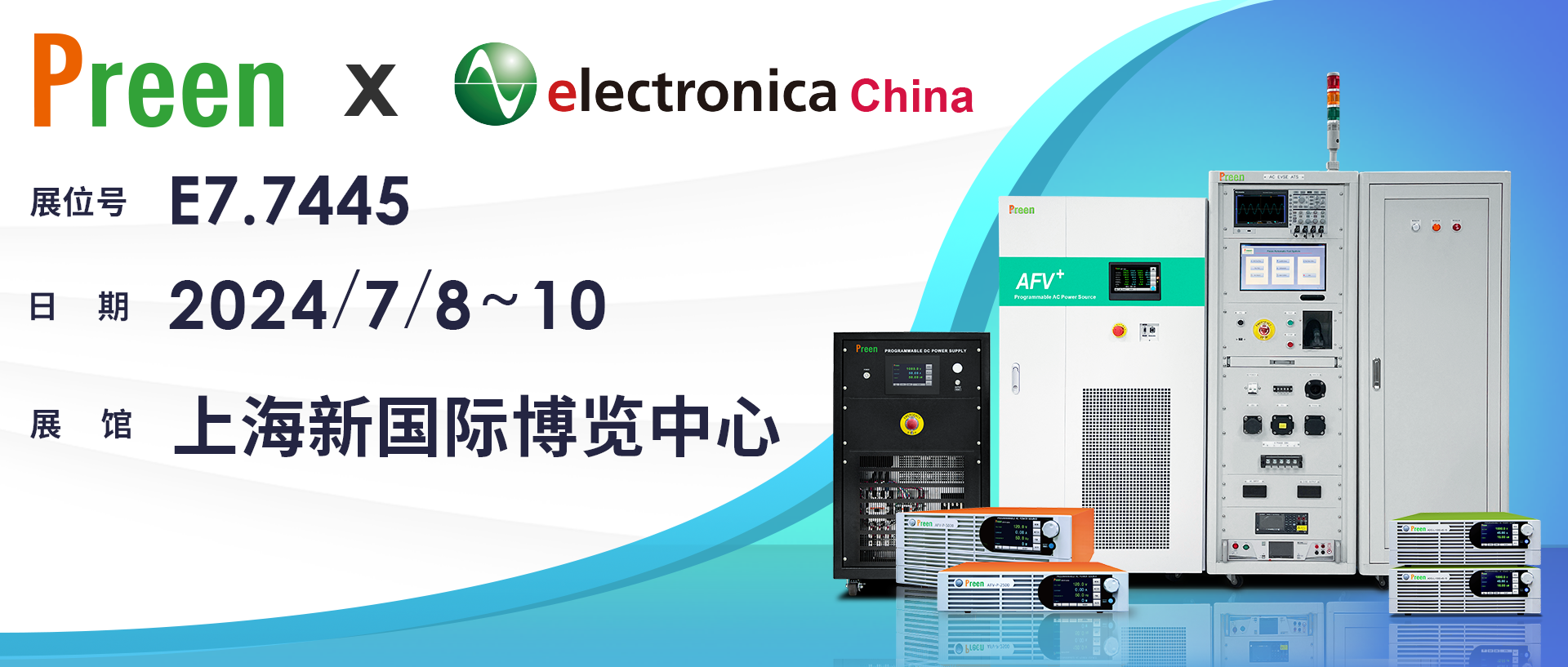 1718243168171826.png Banner_1920x817_CN.png